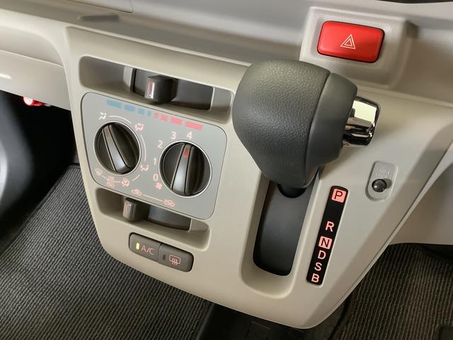 ミライースＸ　ＳＡIII　雹害車両　前後コーナーセンサー　キーレス雹害車両　１年保証　前後コーナーセンサー　オートマチックハイビーム　ＬＥＤヘッドライト　アイドリングストップ　キーレスエントリー　横滑り防止装置　オートライト　ヘッドライトレベライザー　電動格納ミラー（兵庫県）の中古車