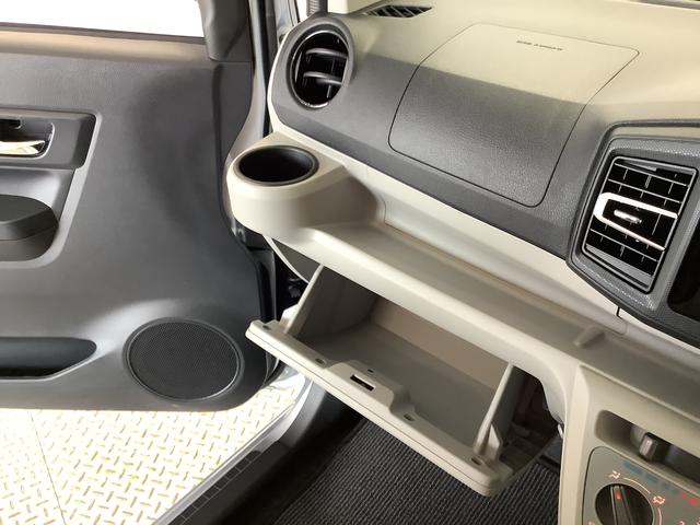 ミライースＸ　ＳＡIII　雹害車両　前後コーナーセンサー　キーレス雹害車両　１年保証　前後コーナーセンサー　オートマチックハイビーム　ＬＥＤヘッドライト　アイドリングストップ　キーレスエントリー　横滑り防止装置　オートライト　ヘッドライトレベライザー　電動格納ミラー（兵庫県）の中古車
