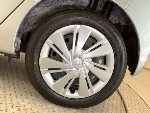 ミライースＸ　ＳＡIII　雹害車両　前後コーナーセンサー　キーレス雹害車両　１年保証　前後コーナーセンサー　オートマチックハイビーム　ＬＥＤヘッドライト　アイドリングストップ　キーレスエントリー　横滑り防止装置　オートライト　ヘッドライトレベライザー　電動格納ミラー（兵庫県）の中古車