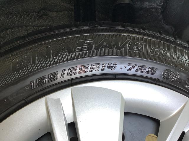 ミライースＸ　ＳＡIII　雹害車両　前後コーナーセンサー　キーレス雹害車両　１年保証　前後コーナーセンサー　オートマチックハイビーム　ＬＥＤヘッドライト　アイドリングストップ　キーレスエントリー　横滑り防止装置　オートライト　ヘッドライトレベライザー　電動格納ミラー（兵庫県）の中古車
