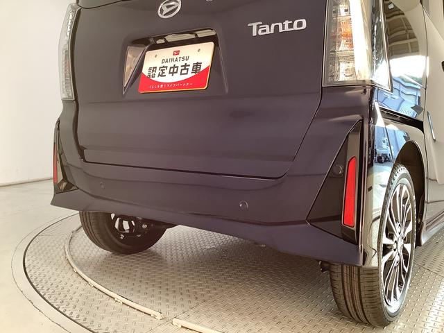 タントカスタムＲＳ　ターボ　両側電動スライドドア　コーナーセンサー走行無制限１年保証　両側電動スライドドア　前後コーナーセンサー　前席シートヒーター　オートマチックハイビーム　ＬＥＤヘッドライト　オートブレーキホールド　スマートキー　１５インチ純正アルミホイール（兵庫県）の中古車