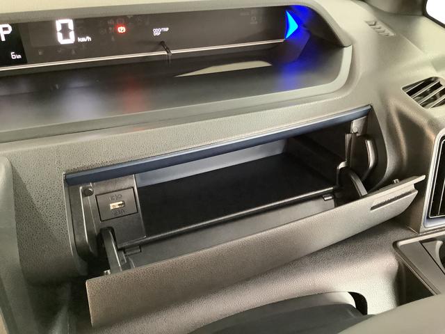 タントカスタムＲＳ　ターボ　両側電動スライドドア　コーナーセンサー走行無制限１年保証　両側電動スライドドア　前後コーナーセンサー　前席シートヒーター　オートマチックハイビーム　ＬＥＤヘッドライト　オートブレーキホールド　スマートキー　１５インチ純正アルミホイール（兵庫県）の中古車