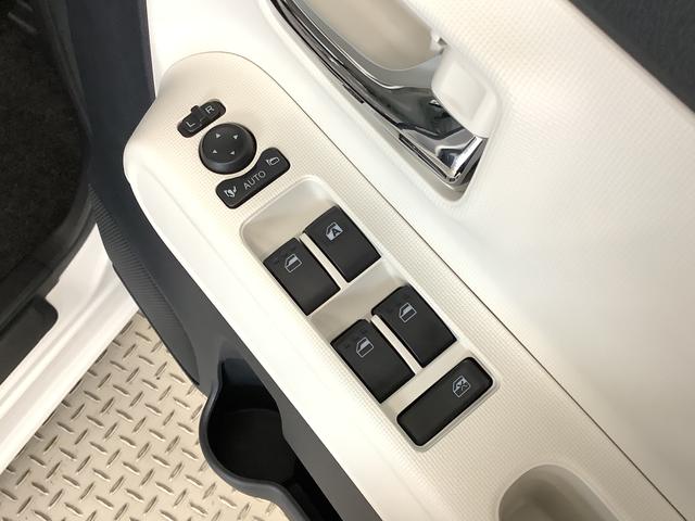 ムーヴキャンバスストライプスＧ　両側電動スライドドア　前後コーナーセンサー走行無制限１年保証　両側電動スライドドア　前後コーナーセンサー　前席シートヒーター　ホッとカップホルダー　オートマチックハイビーム　ＬＥＤヘッドライト　横滑り防止装置　スマートキー　置きラクボックス（兵庫県）の中古車
