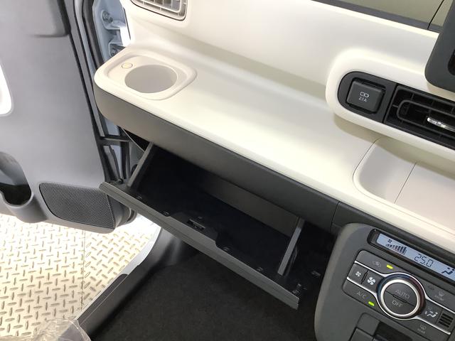 ムーヴキャンバスストライプスＧ　両側電動スライドドア　前後コーナーセンサー走行無制限１年保証　両側電動スライドドア　前後コーナーセンサー　前席シートヒーター　ホッとカップホルダー　オートマチックハイビーム　ＬＥＤヘッドライト　横滑り防止装置　スマートキー　置きラクボックス（兵庫県）の中古車