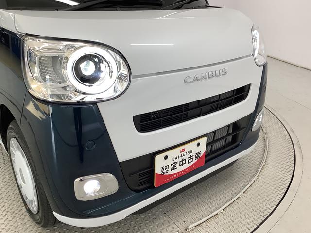 ムーヴキャンバスストライプスＧ　両側電動スライドドア　前後コーナーセンサー走行無制限１年保証　両側電動スライドドア　前後コーナーセンサー　前席シートヒーター　ホッとカップホルダー　オートマチックハイビーム　ＬＥＤヘッドライト　横滑り防止装置　スマートキー　スマートアシスト（兵庫県）の中古車