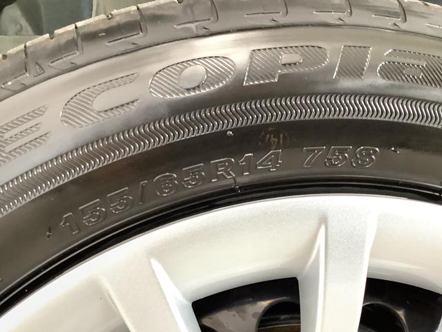 ムーヴキャンバスストライプスＧ　両側電動スライドドア　前後コーナーセンサー走行無制限１年保証　両側電動スライドドア　前後コーナーセンサー　前席シートヒーター　ホッとカップホルダー　オートマチックハイビーム　ＬＥＤヘッドライト　横滑り防止装置　スマートキー　スマートアシスト（兵庫県）の中古車