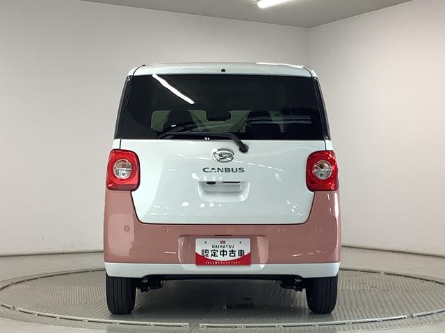 ムーヴキャンバスストライプスＧ　両側電動スライドドア　前席シートヒーター走行無制限１年保証　両側電動スライドドア　前後コーナーセンサー　前席シートヒーター　ホッとカップホルダー　オートマチックハイビーム　ＬＥＤヘッドライト　横滑り防止装置　スマートキー　スマートアシスト（兵庫県）の中古車