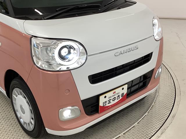 ムーヴキャンバスストライプスＧ　両側電動スライドドア　前席シートヒーター走行無制限１年保証　両側電動スライドドア　前後コーナーセンサー　前席シートヒーター　ホッとカップホルダー　オートマチックハイビーム　ＬＥＤヘッドライト　横滑り防止装置　スマートキー　スマートアシスト（兵庫県）の中古車