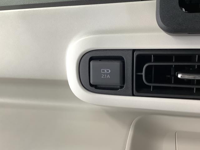 ムーヴキャンバスストライプスＧ　両側電動スライドドア　前席シートヒーター走行無制限１年保証　両側電動スライドドア　前後コーナーセンサー　前席シートヒーター　ホッとカップホルダー　オートマチックハイビーム　ＬＥＤヘッドライト　横滑り防止装置　スマートキー　スマートアシスト（兵庫県）の中古車