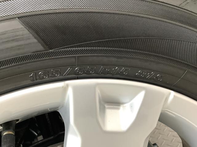 タフトＧ　前後コーナーセンサー　シートヒーター　１５ＡＷ走行無制限１年保証　前後コーナーセンサー　アダプティブクルーズコントロール　前席シートヒーター　オートマチックハイビーム　オートブレーキホールド　スカイフィールトップ　１５インチ純正アルミホイール（兵庫県）の中古車