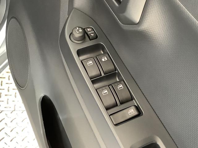 ミライースＧ　ＳＡIII　前後コーナーセンサー　前席シートヒーター走行無制限１年保証　前後コーナーセンサー　前席シートヒーター　オートマチックハイビーム　ＬＥＤヘッドライト　アイドリングストップ　プッシュスタート　横滑り防止装置　１４インチ純正アルミホイール（兵庫県）の中古車