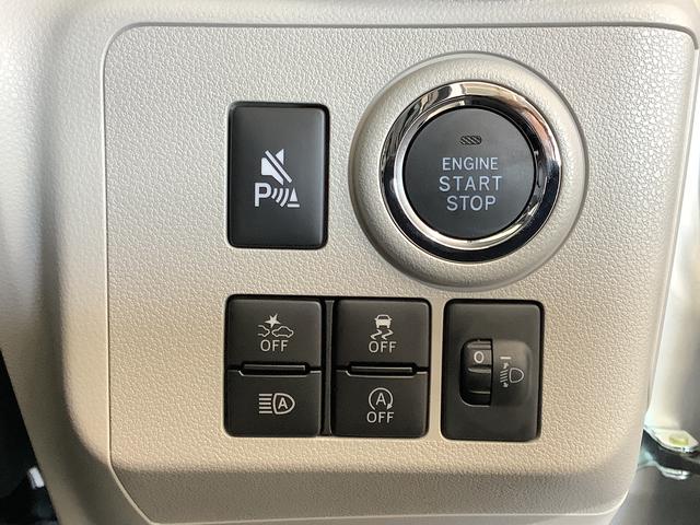 ミライースＧ　ＳＡIII　前後コーナーセンサー　前席シートヒーター走行無制限１年保証　前後コーナーセンサー　前席シートヒーター　オートマチックハイビーム　ＬＥＤヘッドライト　アイドリングストップ　プッシュスタート　横滑り防止装置　１４インチ純正アルミホイール（兵庫県）の中古車