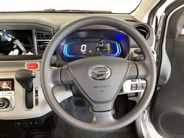 ミライースＧ　ＳＡIII　前後コーナーセンサー　前席シートヒーター走行無制限１年保証　前後コーナーセンサー　前席シートヒーター　オートマチックハイビーム　ＬＥＤヘッドライト　アイドリングストップ　プッシュスタート　横滑り防止装置　１４インチ純正アルミホイール（兵庫県）の中古車