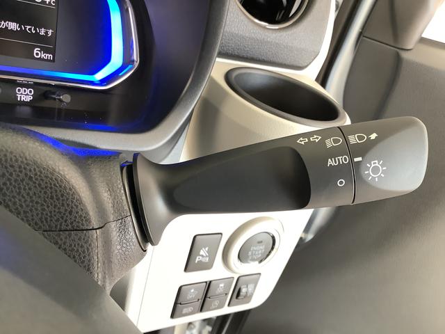 ミライースＧ　ＳＡIII　前後コーナーセンサー　前席シートヒーター走行無制限１年保証　前後コーナーセンサー　前席シートヒーター　オートマチックハイビーム　ＬＥＤヘッドライト　アイドリングストップ　プッシュスタート　横滑り防止装置　１４インチ純正アルミホイール（兵庫県）の中古車