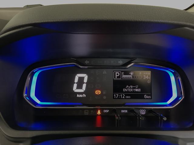 ミライースＧ　ＳＡIII　前後コーナーセンサー　前席シートヒーター走行無制限１年保証　前後コーナーセンサー　前席シートヒーター　オートマチックハイビーム　ＬＥＤヘッドライト　アイドリングストップ　プッシュスタート　横滑り防止装置　１４インチ純正アルミホイール（兵庫県）の中古車