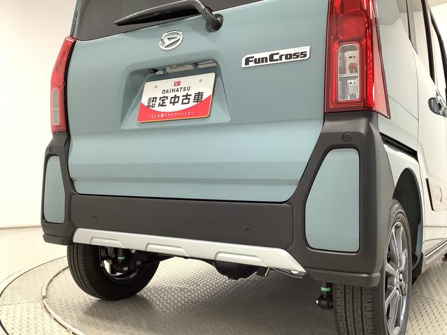 タントファンクロス　４ＷＤ　両側電動スライドドア　シートヒーター走行無制限１年保証　両側電動スライドドア　４ＷＤ　前後コーナーセンサー　前席シートヒーター　ルーフレール　オートマチックハイビーム　ＬＥＤヘッドライト　スマートキー　１４インチ純正アルミホイール（兵庫県）の中古車