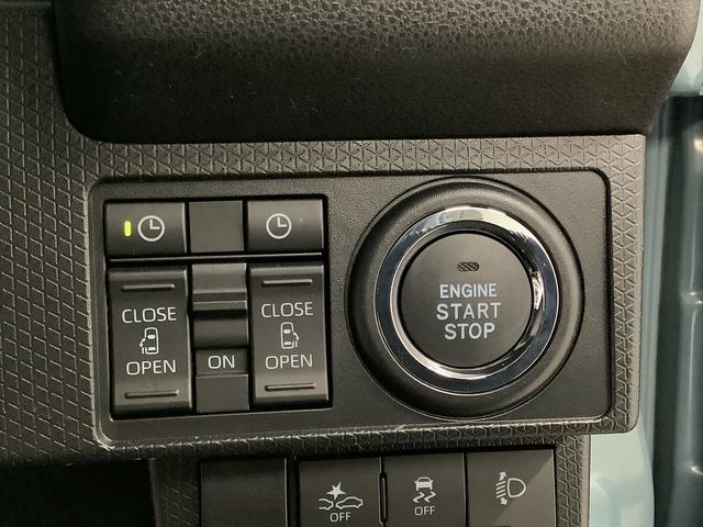 タントファンクロス　４ＷＤ　両側電動スライドドア　シートヒーター走行無制限１年保証　両側電動スライドドア　４ＷＤ　前後コーナーセンサー　前席シートヒーター　ルーフレール　オートマチックハイビーム　ＬＥＤヘッドライト　スマートキー　１４インチ純正アルミホイール（兵庫県）の中古車