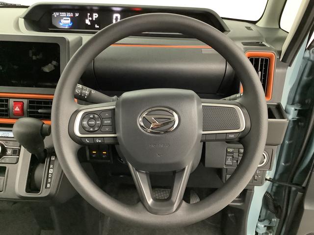 タントファンクロス　４ＷＤ　両側電動スライドドア　シートヒーター走行無制限１年保証　両側電動スライドドア　４ＷＤ　前後コーナーセンサー　前席シートヒーター　ルーフレール　オートマチックハイビーム　ＬＥＤヘッドライト　スマートキー　１４インチ純正アルミホイール（兵庫県）の中古車