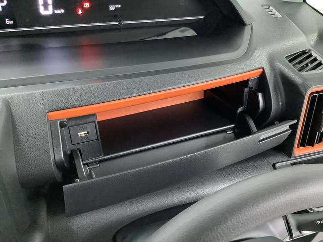 タントファンクロス　４ＷＤ　両側電動スライドドア　シートヒーター走行無制限１年保証　両側電動スライドドア　４ＷＤ　前後コーナーセンサー　前席シートヒーター　ルーフレール　オートマチックハイビーム　ＬＥＤヘッドライト　スマートキー　１４インチ純正アルミホイール（兵庫県）の中古車