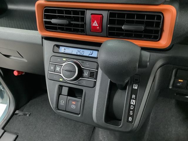 タントファンクロス　４ＷＤ　両側電動スライドドア　シートヒーター走行無制限１年保証　両側電動スライドドア　４ＷＤ　前後コーナーセンサー　前席シートヒーター　ルーフレール　オートマチックハイビーム　ＬＥＤヘッドライト　スマートキー　１４インチ純正アルミホイール（兵庫県）の中古車