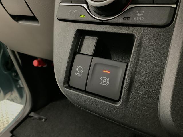 タントファンクロス　４ＷＤ　両側電動スライドドア　シートヒーター走行無制限１年保証　両側電動スライドドア　４ＷＤ　前後コーナーセンサー　前席シートヒーター　ルーフレール　オートマチックハイビーム　ＬＥＤヘッドライト　スマートキー　１４インチ純正アルミホイール（兵庫県）の中古車