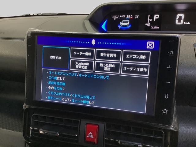 タントカスタムＲＳ　ターボ　９インチディスプレイオーディオ　ＵＳＢ１年保証　９インチディスプレイオーディオ　バックカメラ　両側電動スライドドア　前後コーナーセンサー　前席シートヒーター　ＵＳＢ　Ｂｌｕｅｔｏｏｔｈ　オートブレーキホールド　１５インチ純正アルミホイール（兵庫県）の中古車