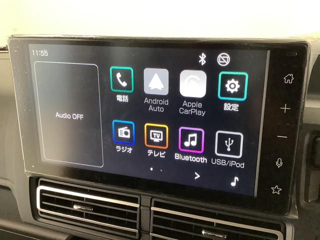 アトレーＲＳ　ターボ　ＣＶＴ　９インチディスプレイオーディオ　ＵＳＢ１年保証　９インチディスプレイオーディオ　ＣＶＴ車　バックカメラ　アダプティブクルーズコントロール　両側電動スライドドア　前後コーナーセンサー　ＵＳＢ　Ｂｌｕｅｔｏｏｔｈ　オートマチックハイビーム（兵庫県）の中古車