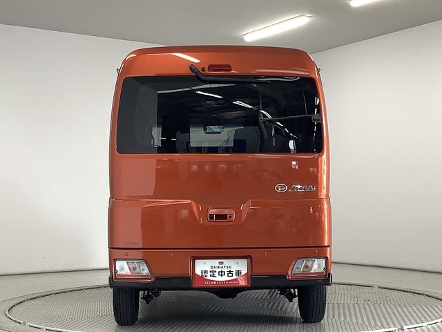 アトレーＲＳ　ターボ　ＣＶＴ　９インチディスプレイオーディオ　ＵＳＢ１年保証　９インチディスプレイオーディオ　ＣＶＴ車　バックカメラ　アダプティブクルーズコントロール　両側電動スライドドア　前後コーナーセンサー　ＵＳＢ　Ｂｌｕｅｔｏｏｔｈ　オートマチックハイビーム（兵庫県）の中古車