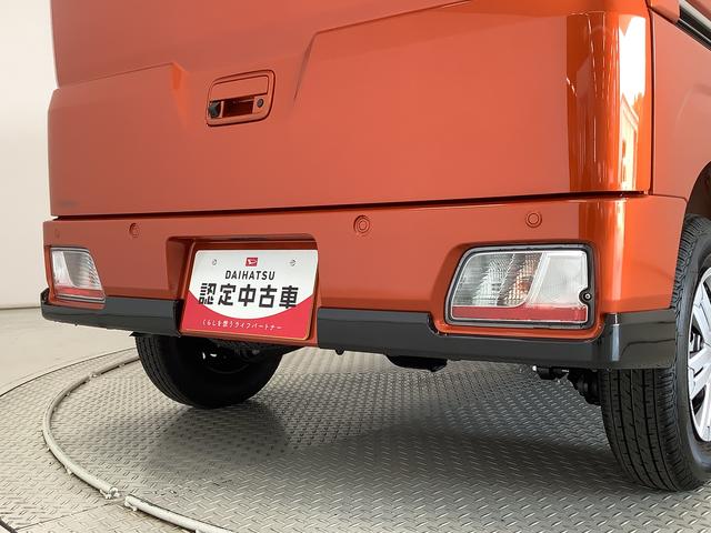 アトレーＲＳ　ターボ　ＣＶＴ　９インチディスプレイオーディオ　ＵＳＢ１年保証　９インチディスプレイオーディオ　ＣＶＴ車　バックカメラ　アダプティブクルーズコントロール　両側電動スライドドア　前後コーナーセンサー　ＵＳＢ　Ｂｌｕｅｔｏｏｔｈ　オートマチックハイビーム（兵庫県）の中古車