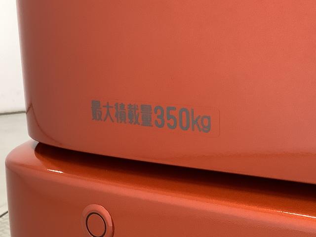 アトレーＲＳ　ターボ　ＣＶＴ　９インチディスプレイオーディオ　ＵＳＢ１年保証　９インチディスプレイオーディオ　ＣＶＴ車　バックカメラ　アダプティブクルーズコントロール　両側電動スライドドア　前後コーナーセンサー　ＵＳＢ　Ｂｌｕｅｔｏｏｔｈ　オートマチックハイビーム（兵庫県）の中古車