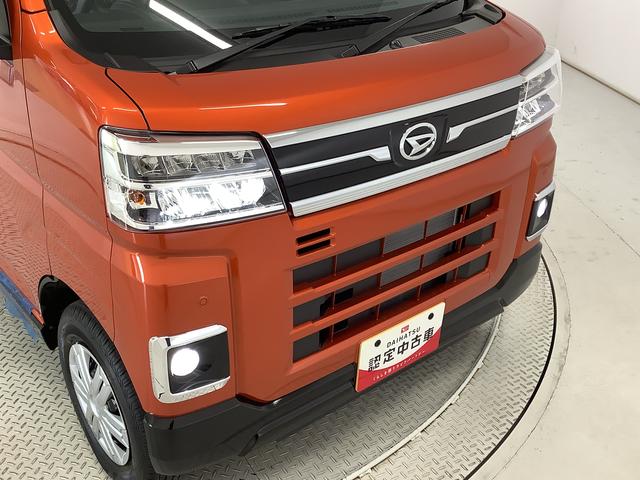 アトレーＲＳ　ターボ　ＣＶＴ　９インチディスプレイオーディオ　ＵＳＢ１年保証　９インチディスプレイオーディオ　ＣＶＴ車　バックカメラ　アダプティブクルーズコントロール　両側電動スライドドア　前後コーナーセンサー　ＵＳＢ　Ｂｌｕｅｔｏｏｔｈ　オートマチックハイビーム（兵庫県）の中古車