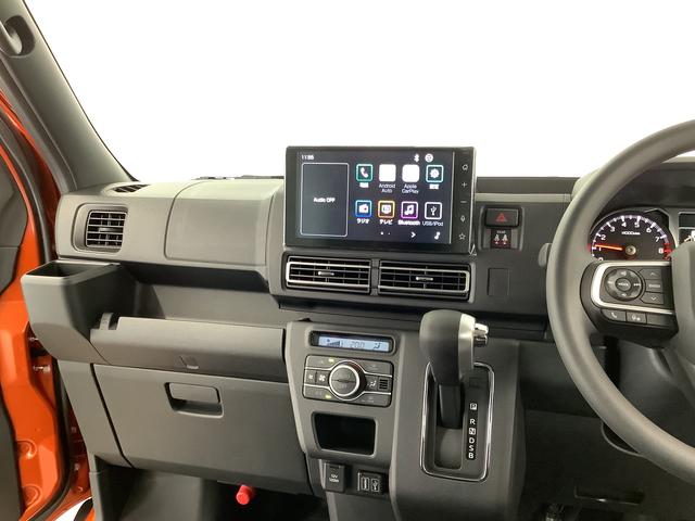 アトレーＲＳ　ターボ　ＣＶＴ　９インチディスプレイオーディオ　ＵＳＢ１年保証　９インチディスプレイオーディオ　ＣＶＴ車　バックカメラ　アダプティブクルーズコントロール　両側電動スライドドア　前後コーナーセンサー　ＵＳＢ　Ｂｌｕｅｔｏｏｔｈ　オートマチックハイビーム（兵庫県）の中古車