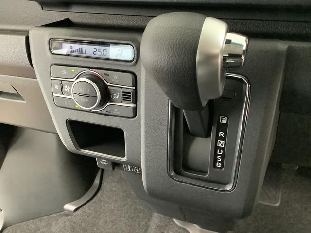 アトレーＲＳ　ターボ　ＣＶＴ　９インチディスプレイオーディオ　ＵＳＢ１年保証　９インチディスプレイオーディオ　ＣＶＴ車　バックカメラ　アダプティブクルーズコントロール　両側電動スライドドア　前後コーナーセンサー　ＵＳＢ　Ｂｌｕｅｔｏｏｔｈ　オートマチックハイビーム（兵庫県）の中古車