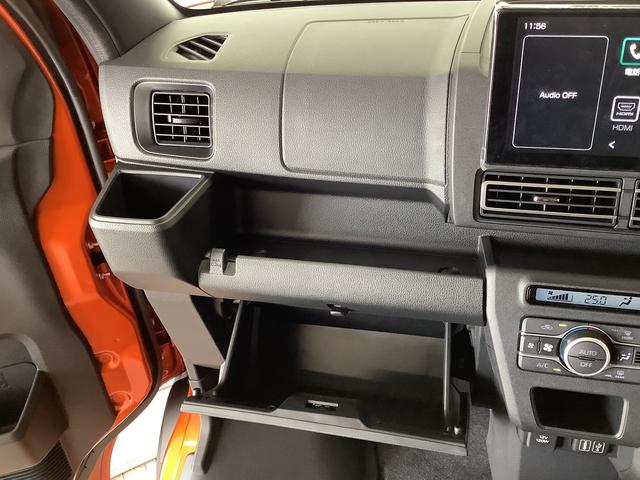 アトレーＲＳ　ターボ　ＣＶＴ　９インチディスプレイオーディオ　ＵＳＢ１年保証　９インチディスプレイオーディオ　ＣＶＴ車　バックカメラ　アダプティブクルーズコントロール　両側電動スライドドア　前後コーナーセンサー　ＵＳＢ　Ｂｌｕｅｔｏｏｔｈ　オートマチックハイビーム（兵庫県）の中古車