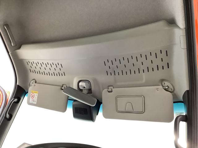 アトレーＲＳ　ターボ　ＣＶＴ　９インチディスプレイオーディオ　ＵＳＢ１年保証　９インチディスプレイオーディオ　ＣＶＴ車　バックカメラ　アダプティブクルーズコントロール　両側電動スライドドア　前後コーナーセンサー　ＵＳＢ　Ｂｌｕｅｔｏｏｔｈ　オートマチックハイビーム（兵庫県）の中古車