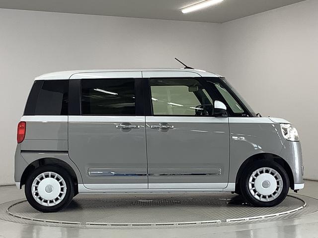 ムーヴキャンバスストライプスＧ　両側電動スライドドア　前後コーナーセンサー走行無制限１年保証　両側電動スライドドア　前後コーナーセンサー　前席シートヒーター　ホッとカップホルダー　オートマチックハイビーム　ＬＥＤヘッドライト　横滑り防止装置　スマートキー　スマートアシスト（兵庫県）の中古車