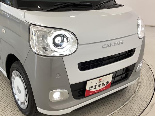 ムーヴキャンバスストライプスＧ　両側電動スライドドア　前後コーナーセンサー走行無制限１年保証　両側電動スライドドア　前後コーナーセンサー　前席シートヒーター　ホッとカップホルダー　オートマチックハイビーム　ＬＥＤヘッドライト　横滑り防止装置　スマートキー　スマートアシスト（兵庫県）の中古車