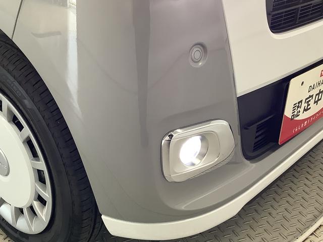 ムーヴキャンバスストライプスＧ　両側電動スライドドア　前後コーナーセンサー走行無制限１年保証　両側電動スライドドア　前後コーナーセンサー　前席シートヒーター　ホッとカップホルダー　オートマチックハイビーム　ＬＥＤヘッドライト　横滑り防止装置　スマートキー　スマートアシスト（兵庫県）の中古車