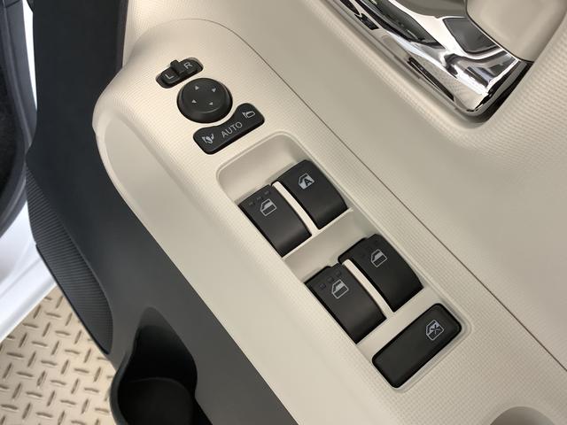 ムーヴキャンバスストライプスＧ　両側電動スライドドア　前後コーナーセンサー走行無制限１年保証　両側電動スライドドア　前後コーナーセンサー　前席シートヒーター　ホッとカップホルダー　オートマチックハイビーム　ＬＥＤヘッドライト　横滑り防止装置　スマートキー　スマートアシスト（兵庫県）の中古車
