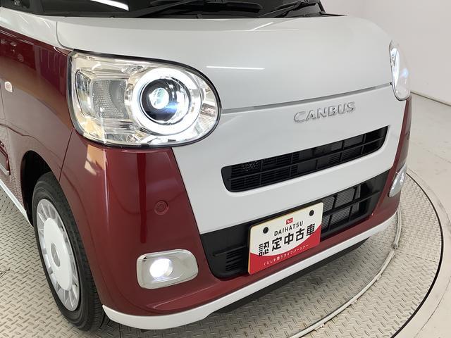 ムーヴキャンバスストライプスG 両側電動スライドドア 前後コーナーセンサー走行無制限1年保証 両側電動スライドドア 前後コーナーセンサー 前席シートヒーター ホッとカップホルダー オートマチックハイビーム LEDヘッドライト 横滑り防止装置 スマートキー スマートアシスト(兵庫県)の中古車