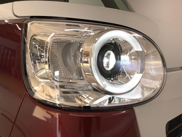 ムーヴキャンバスストライプスG 両側電動スライドドア 前後コーナーセンサー走行無制限1年保証 両側電動スライドドア 前後コーナーセンサー 前席シートヒーター ホッとカップホルダー オートマチックハイビーム LEDヘッドライト 横滑り防止装置 スマートキー スマートアシスト(兵庫県)の中古車