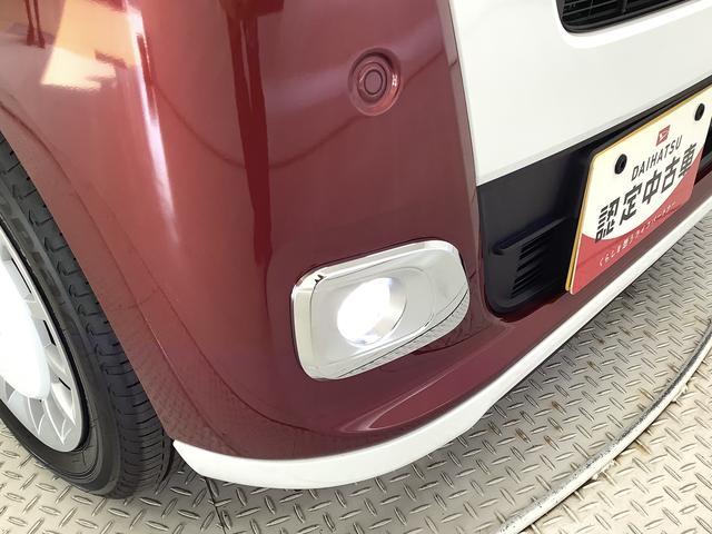 ムーヴキャンバスストライプスG 両側電動スライドドア 前後コーナーセンサー走行無制限1年保証 両側電動スライドドア 前後コーナーセンサー 前席シートヒーター ホッとカップホルダー オートマチックハイビーム LEDヘッドライト 横滑り防止装置 スマートキー スマートアシスト(兵庫県)の中古車