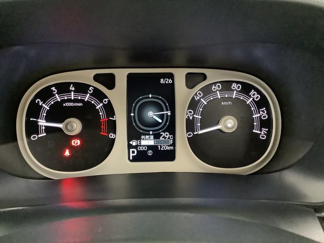 ムーヴキャンバスストライプスG 両側電動スライドドア 前後コーナーセンサー走行無制限1年保証 両側電動スライドドア 前後コーナーセンサー 前席シートヒーター ホッとカップホルダー オートマチックハイビーム LEDヘッドライト 横滑り防止装置 スマートキー スマートアシスト(兵庫県)の中古車