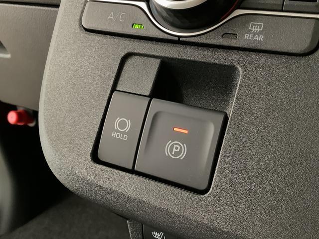 ムーヴキャンバスストライプスG 両側電動スライドドア 前後コーナーセンサー走行無制限1年保証 両側電動スライドドア 前後コーナーセンサー 前席シートヒーター ホッとカップホルダー オートマチックハイビーム LEDヘッドライト 横滑り防止装置 スマートキー スマートアシスト(兵庫県)の中古車