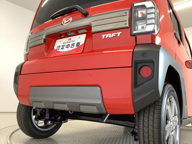 タフトG ダーククロムベンチャー 前後コーナーセンサー クルコン走行無制限1年保証 前後コーナーセンサー アダプティブクルーズコントロール 前席シートヒーター オートマチックハイビーム オートブレーキホールド スカイフィールトップ 15インチ純正アルミホイール(兵庫県)の中古車