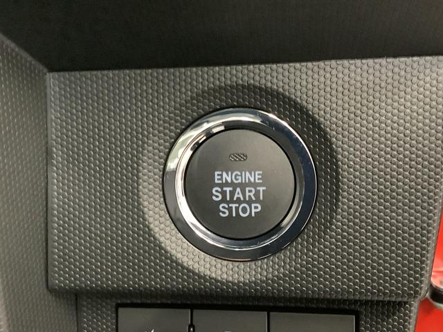 タフトG ダーククロムベンチャー 前後コーナーセンサー クルコン走行無制限1年保証 前後コーナーセンサー アダプティブクルーズコントロール 前席シートヒーター オートマチックハイビーム オートブレーキホールド スカイフィールトップ 15インチ純正アルミホイール(兵庫県)の中古車