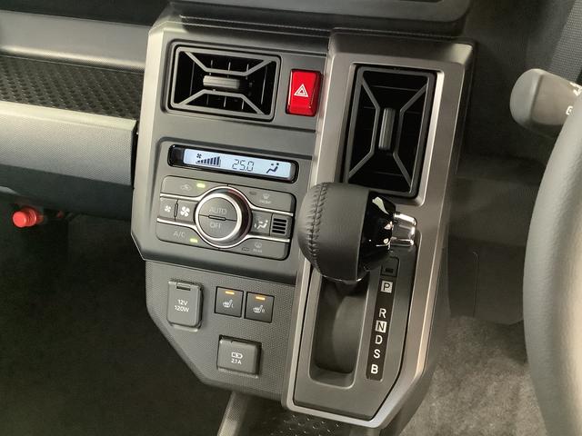 タフトG ダーククロムベンチャー 前後コーナーセンサー クルコン走行無制限1年保証 前後コーナーセンサー アダプティブクルーズコントロール 前席シートヒーター オートマチックハイビーム オートブレーキホールド スカイフィールトップ 15インチ純正アルミホイール(兵庫県)の中古車