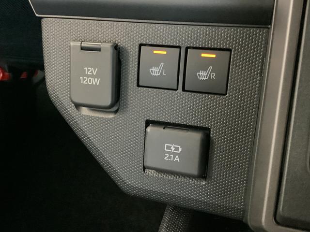 タフトG ダーククロムベンチャー 前後コーナーセンサー クルコン走行無制限1年保証 前後コーナーセンサー アダプティブクルーズコントロール 前席シートヒーター オートマチックハイビーム オートブレーキホールド スカイフィールトップ 15インチ純正アルミホイール(兵庫県)の中古車