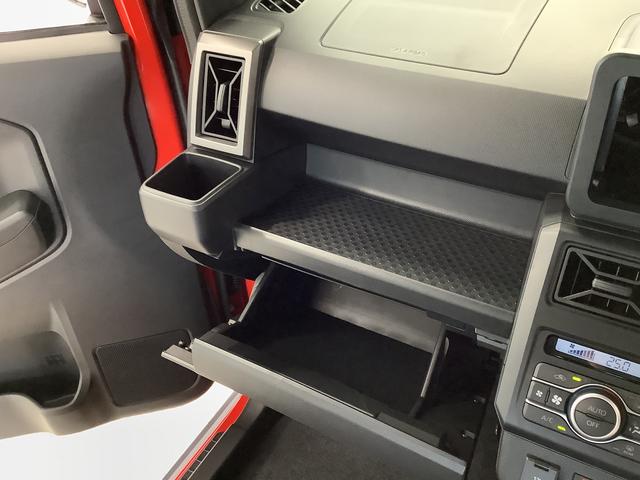 タフトG ダーククロムベンチャー 前後コーナーセンサー クルコン走行無制限1年保証 前後コーナーセンサー アダプティブクルーズコントロール 前席シートヒーター オートマチックハイビーム オートブレーキホールド スカイフィールトップ 15インチ純正アルミホイール(兵庫県)の中古車