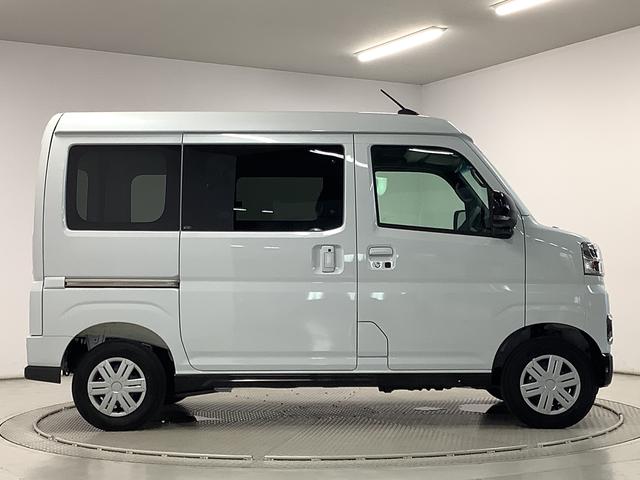 アトレーＲＳ　ターボ　ＣＶＴ　アダプティブクルーズコントロール走行無制限１年保証　両側電動スライドドア　アダプティブクルーズコントロール　前後コーナーセンサー　オートマチックハイビーム　ＬＥＤヘッドライト　アイドリングストップ　横滑り防止装置　スマートキー（兵庫県）の中古車